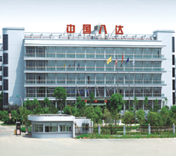  2022年企業(yè)社會責(zé)任報(bào)告